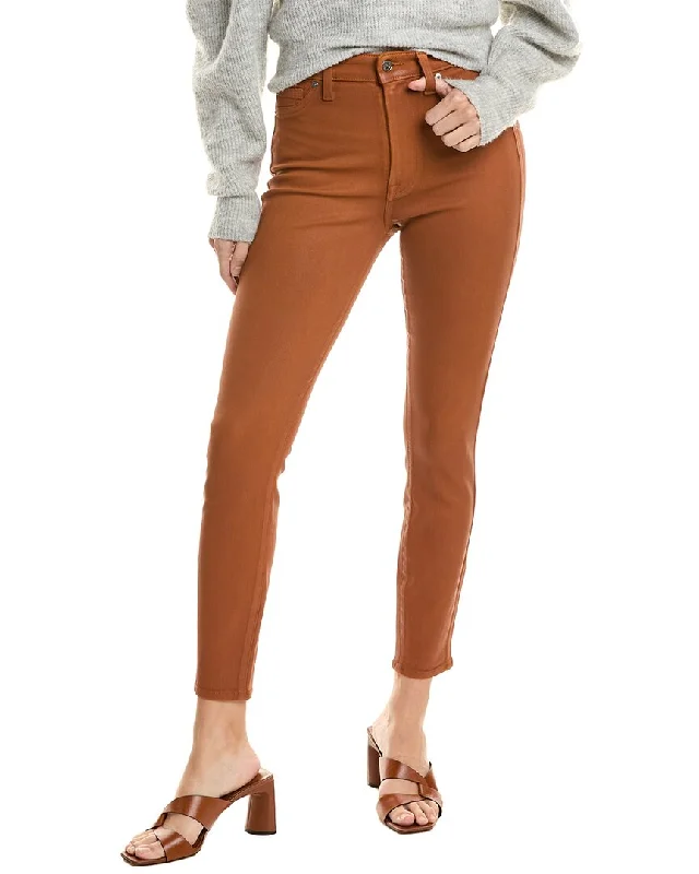 Buy More, Save More!7 For All Mankind High-Waist Chocolate Coated Ankle Skinny Jean