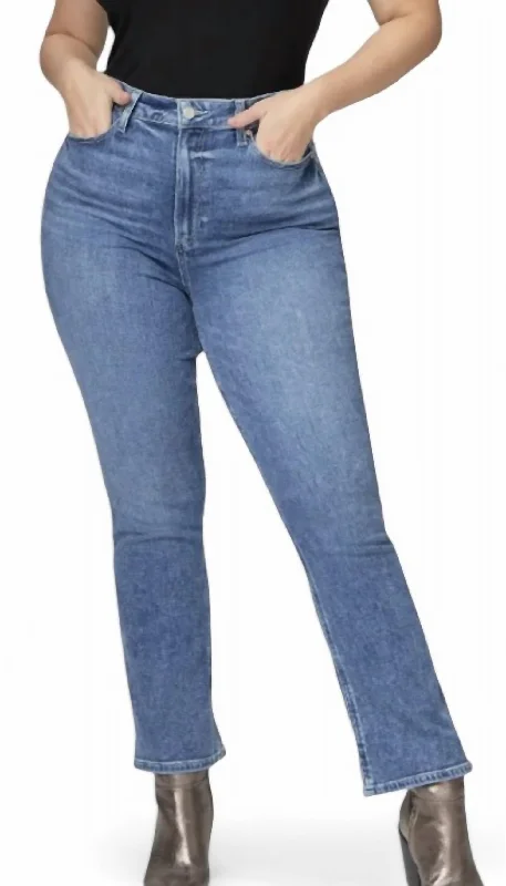 Limited Edition, Limited Price!Femme Jean In Tapestry