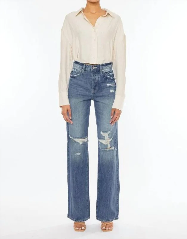 Buy More, Save More!Gabbie Super High Rise Wide Leg Flare Jeans In Light Wash