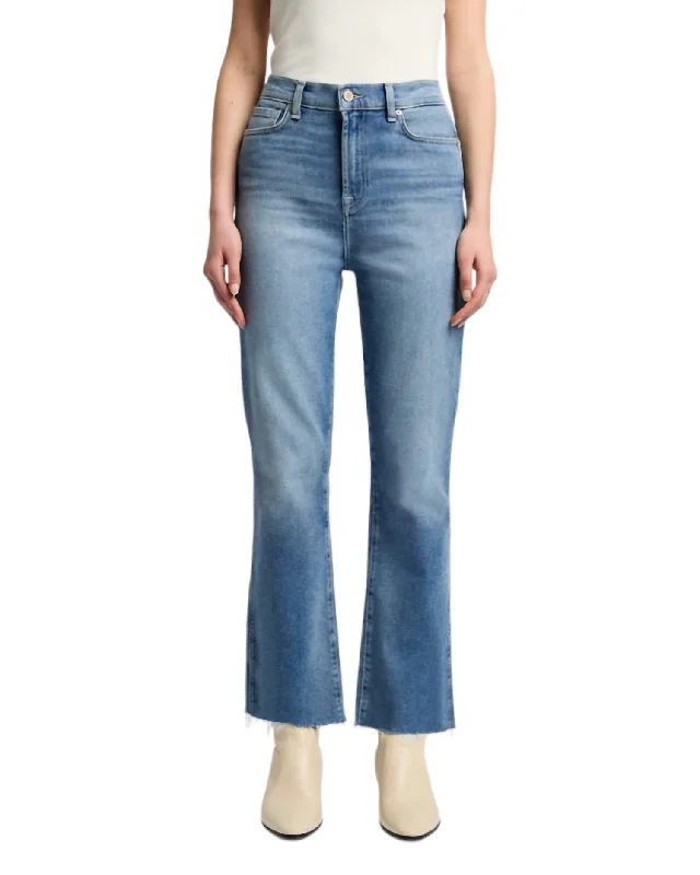 Your Shopping Spree Starts Here!High Waist Slim Kick Be My Baby Jeans In Medium Wash